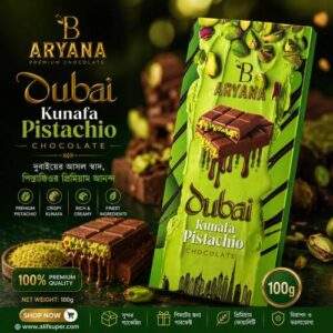 Aryana Dubai Kunafa Pistachino-100g